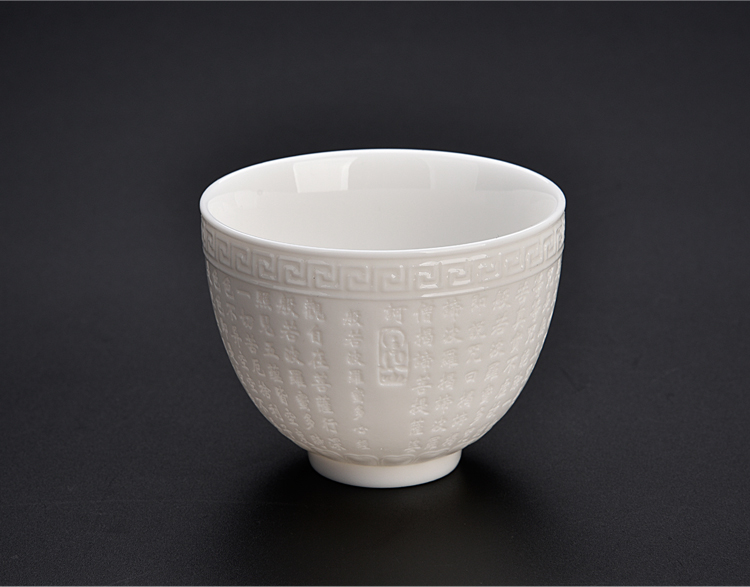 Ancient sheng up new gift boxes white porcelain its heart sutra CPU master cup single CPU Buddha zen ceramic sample tea cup