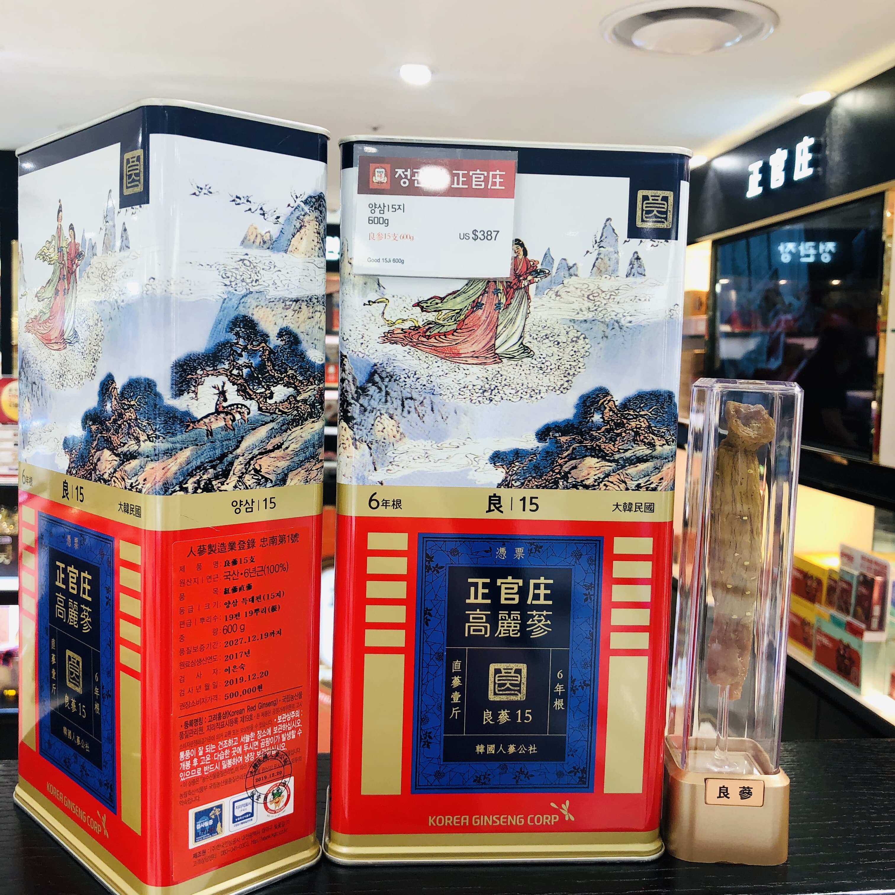 Korea Duty Free Shop 15 sticks of good ginseng 600g Zhengguanjang Korean ginseng 6 years old red ginseng