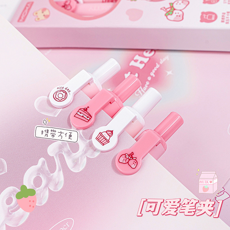 Magic Card's New Strawberry Season Sponge Soft-Grip European-Style Pen, High-Value Retractable Gel Pen, Student Exam Special Quick-Drying Smooth 0.5mm Easy-To-Write St Tip Pen, Black Pen, Water-Based Pen, Signature Pen