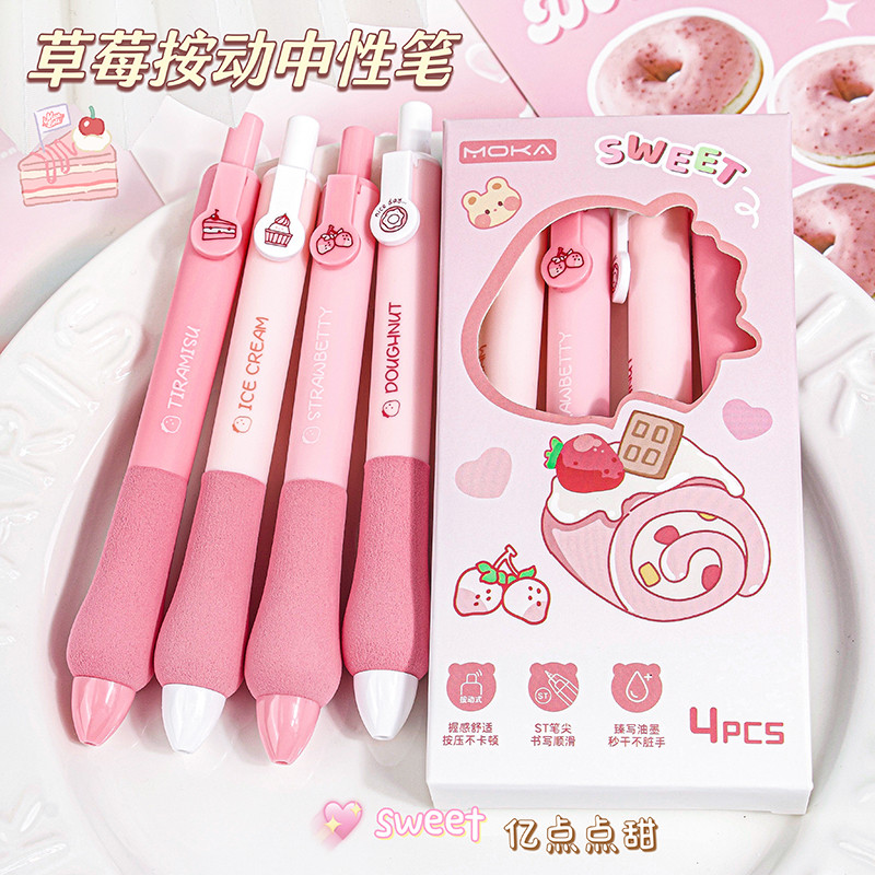 Magic Card's New Strawberry Season Sponge Soft-Grip European-Style Pen, High-Value Retractable Gel Pen, Student Exam Special Quick-Drying Smooth 0.5mm Easy-To-Write St Tip Pen, Black Pen, Water-Based Pen, Signature Pen