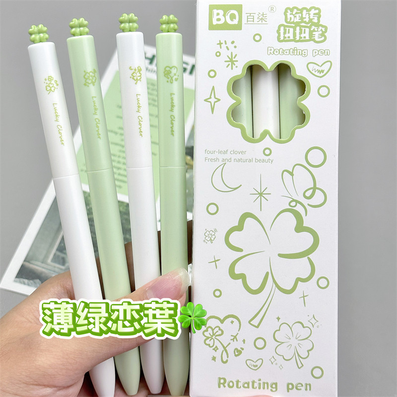 Original Fresh and Cute Four-Leaf Clover Twist-Out Pen, High Aesthetic Value, ins Style Gel Pen, Specially Designed for Middle and High School Students, Quick-Drying, Smooth Writing, 0.5mm Brush Pen, Black Pen, St Tip Signature Pen