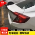 Honda mười thế hệ sửa đổi đuôi 16-17 mới Civic đuôi vịt Đan Mạch cánh miễn phí đấm cánh cố định - Sopida trên