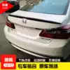14-17 Honda Accord 9 5th generation modified paint tail 9th generation nine-and-a-half Accord high with the original pressing tail