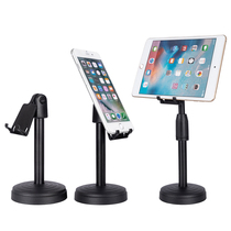 Lazy mobile phone desktop bracket tablet computer learning machine universal universal live watching TV simple portable base