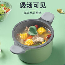 Great cooking Emperor soup pot non-stick pot household small steamer boil soup pot double ear cooking pot gas induction cooker Universal