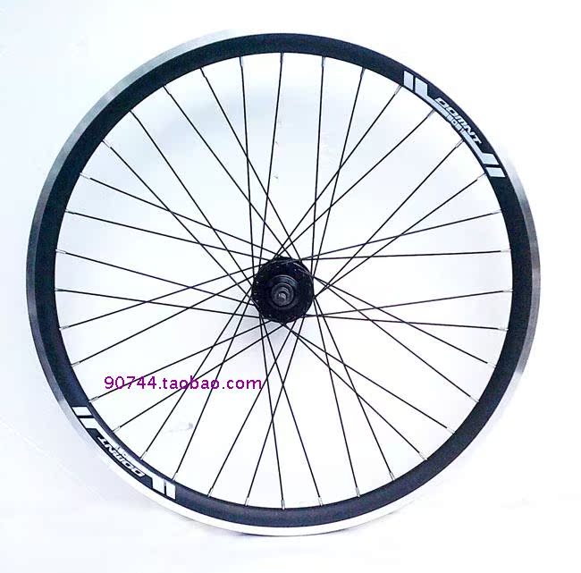 Roues de vélo Mountain Bike GUIGUAN 26 pouces - Ref 2384798 Image 7