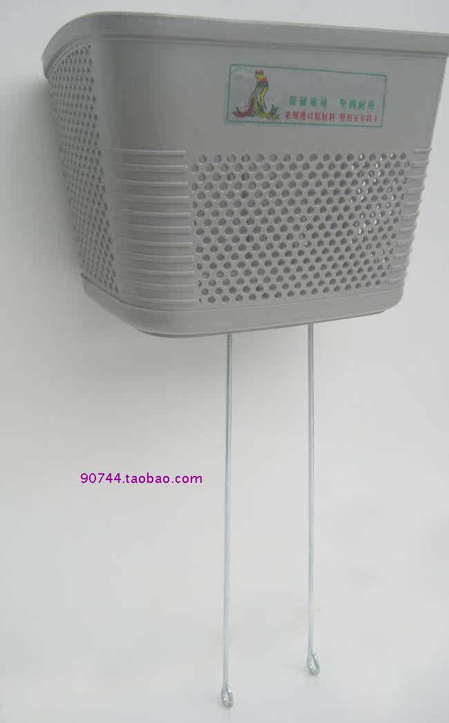 Panier pour vélo en plastique - Ref 2256460 Image 3