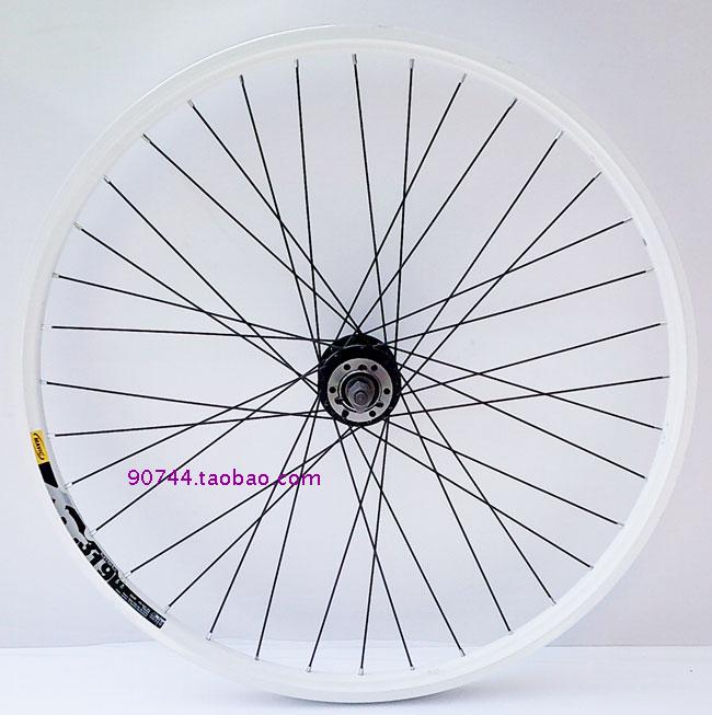Roues de vélo Mountain Bike 26 pouces - Ref 2384800 Image 4