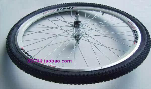 Roues de vélo Mountain Bike 26 pouces - Ref 2377775 Image 3