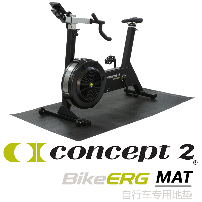 Concept2 BikeERG MAT (for Exercise bikes)