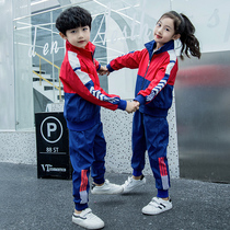 School uniform suit primary school class uniform spring and autumn clothing childrens jacket three-piece set kindergarten uniform sportswear autumn