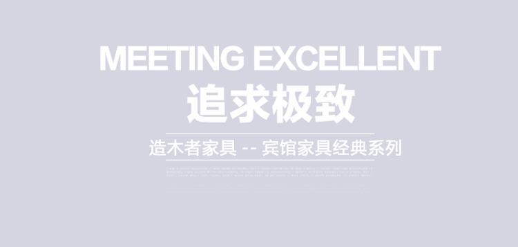 Express khách sạn khách sạn ký túc xá tiêu chuẩn phòng đồ nội thất giường đầy đủ bộ tùy chỉnh gói mềm đầu giường đầu giường khung giường khung giường - Nội thất khách sạn