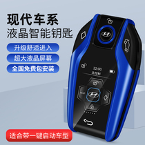 Modern smart LCD key modification leads Lang Daduo Meix35 Rena Festa Sonata Shengda Tucson