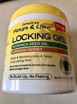 Jamaican Mango and Lime Locking Gel 6Oz Made in USA
