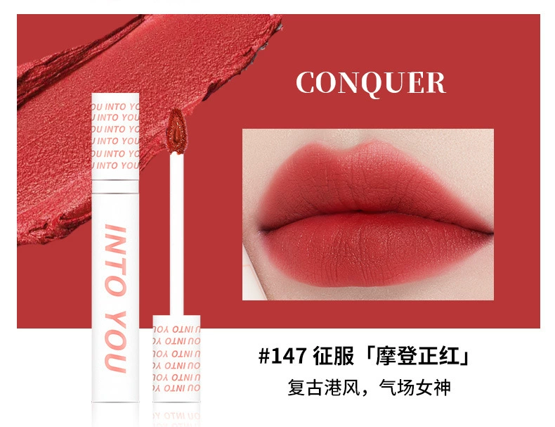 INTO YOU Solo Series Mirror Matte Lip Gloss Velvet Matte Lip Gloss Water Luminous Lipstick Easy Color 713 - Son bóng / Liquid Rouge