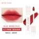 INTO YOU Solo Series Mirror Matte Lip Gloss Velvet Matte Lip Gloss Water Luminous Lipstick Easy Color 713 - Son bóng / Liquid Rouge
