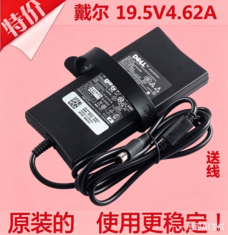 Original Dell Ea La Fa Da90Pe1-00 Laptop Charging Power Adapter 19.5V 4.62A