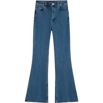 Theory 2024 Autumn and Winter New Womens Clothing Denim High Waist Flared Trousers O0504212