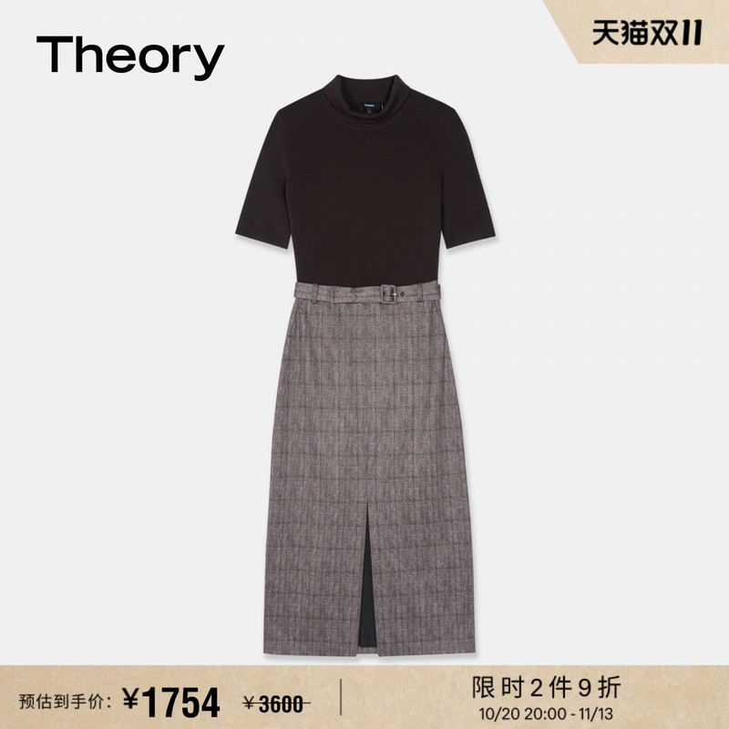 Theory 2026 Autumn/Winter Women's Clothing Polyester Blend Short Sleeve Waist Dress Q095602R