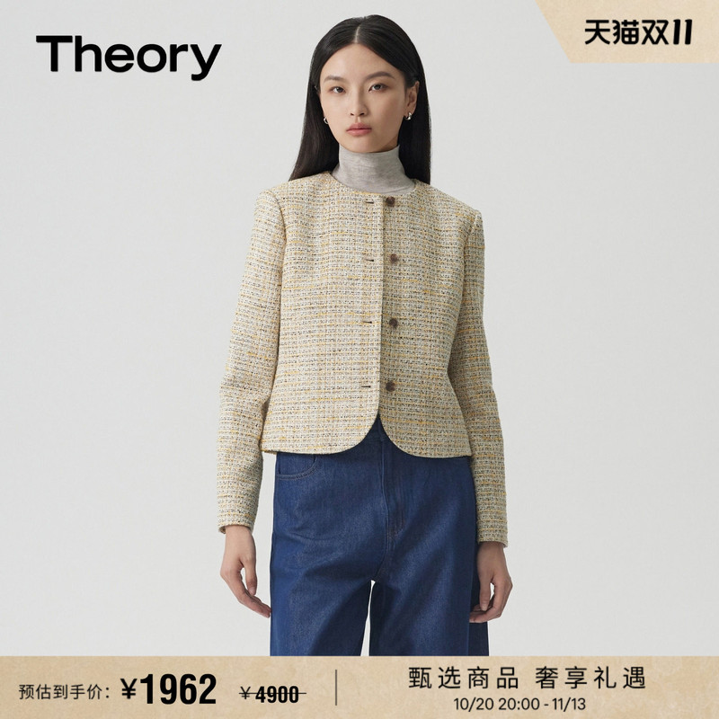 Theory Women's Cotton Blend Round Neck Slim Tweed Jacket P0804125 Theory Women's Cotton Blend Round Neck Slim Tweed Jacket P0804125
