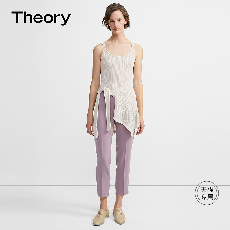 Theory 希尔瑞 女式时尚松紧九分裤 I1009210 2码2.5折$116.39 海淘转运到手约￥845 天猫￥1400