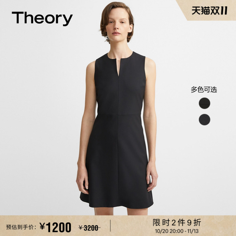 Theory Women's Wool Blend Miyani Sleeveless Dress M0101615 Theory Women's Wool Blend Miyani Sleeveless Dress M0101615