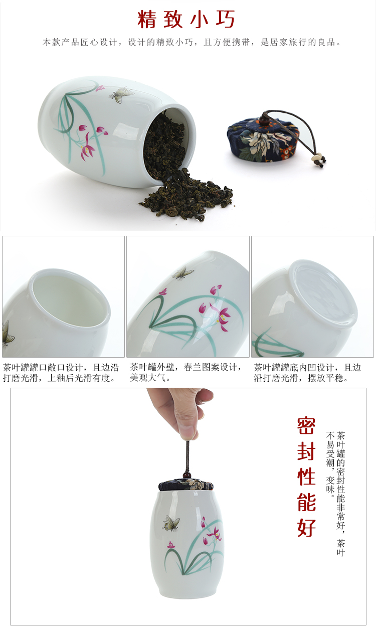 White porcelain ceramic portable violet arenaceous caddy fixings household size coarse pottery seal storage tanks pu 'er tea boxes