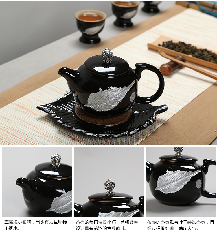 Black glaze household your up kung fu tea set ceramic dry tea cups dish suits for Japanese contracted small tea sets tea sea