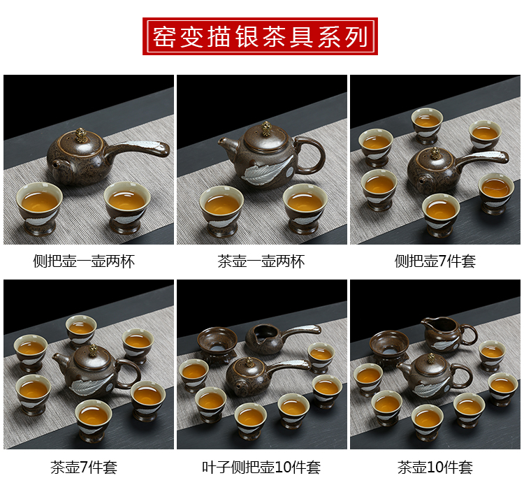 The see colour of household black glaze kung fu tea set ceramic dry tea cups dish suits for Japanese contracted small tea sets tea sea