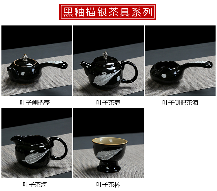 Black glaze tea antique blue and white porcelain teacup kung fu tea tea sample tea cup ceramic cups, fragrance - smelling cup in use