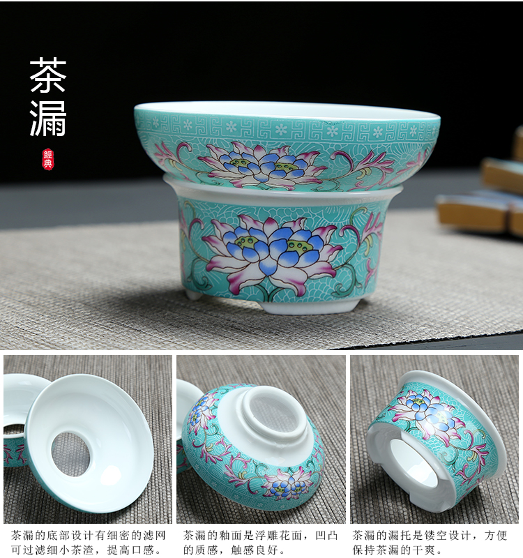 Creative, full of see colour, grilled florist kung fu tea set ceramic cup pot lotus a complete set of blue and white porcelain tea set