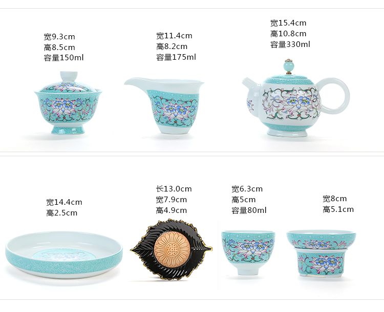 Creative, full of see colour, grilled florist kung fu tea set ceramic cup pot lotus a complete set of blue and white porcelain tea set