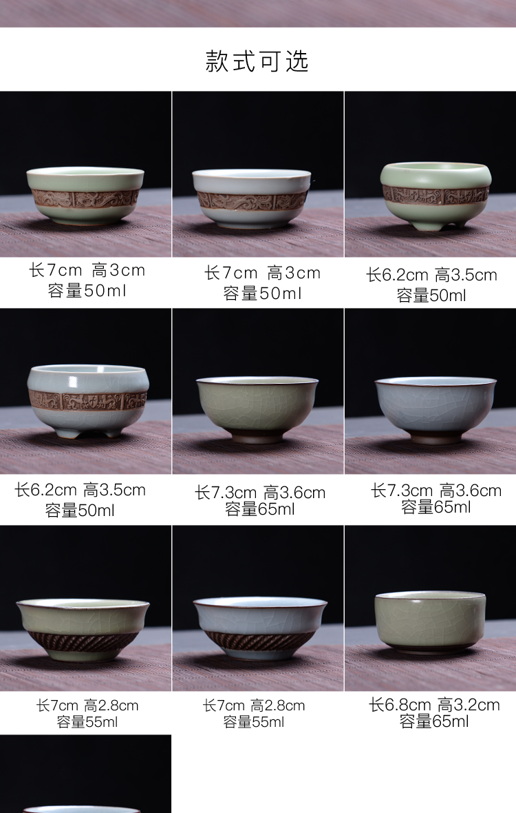 Your creative up) filter tea strainer filter saucer celadon kung fu tea accessories tea Japanese tea