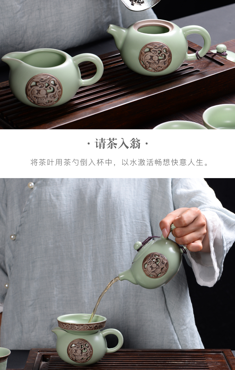 Kung fu tea set large antique points tea exchanger with the ceramics fair keller your up start take tea sea thickening tea accessories