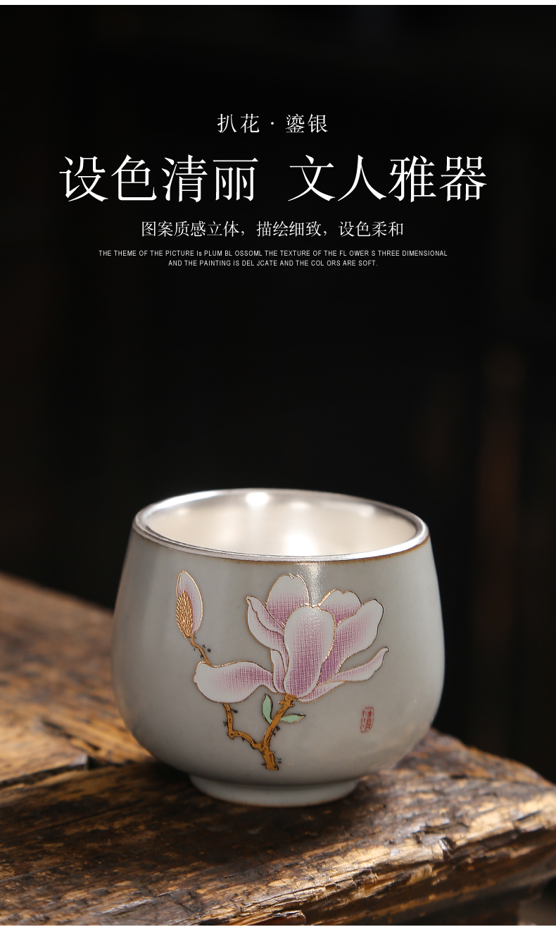 Tasted silver gilding sample tea cup silver small household kung fu ceramic cups single master cup move perfectly playable cup of jingdezhen