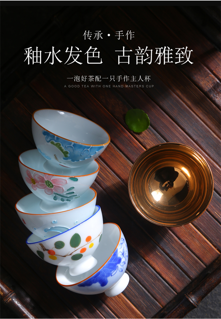 Hand made blue and white porcelain ceramic cups kung fu noggin single CPU personal perfectly playable cup tea cup, retro tea master