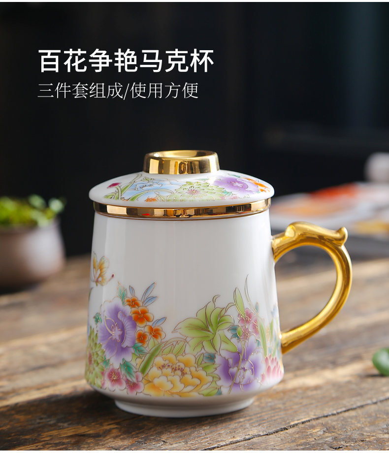 The meeting office cup tea cup with cover glass ceramic separation filter boss factory custom men make tea cup