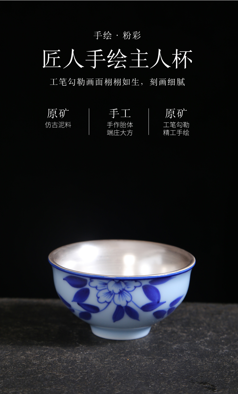 Variable hand - made teacup coppering. As silver sample tea cup kung fu tea set ceramic individual cup large household tea tasted silver gilding