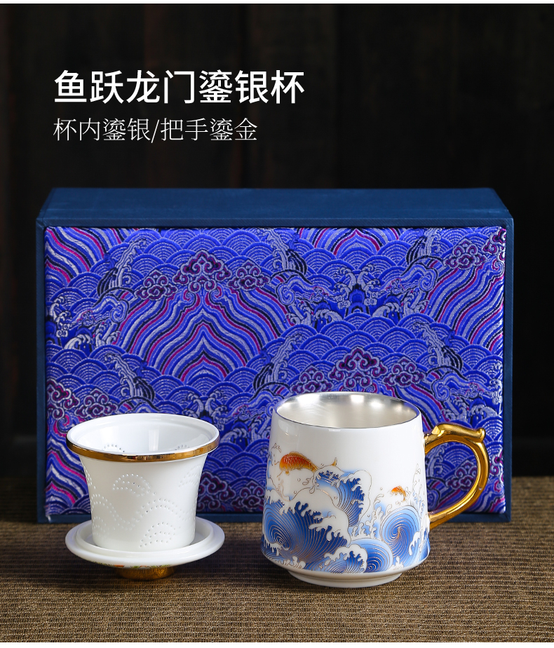 The meeting office cup tea cup with cover glass ceramic separation filter boss factory custom men make tea cup