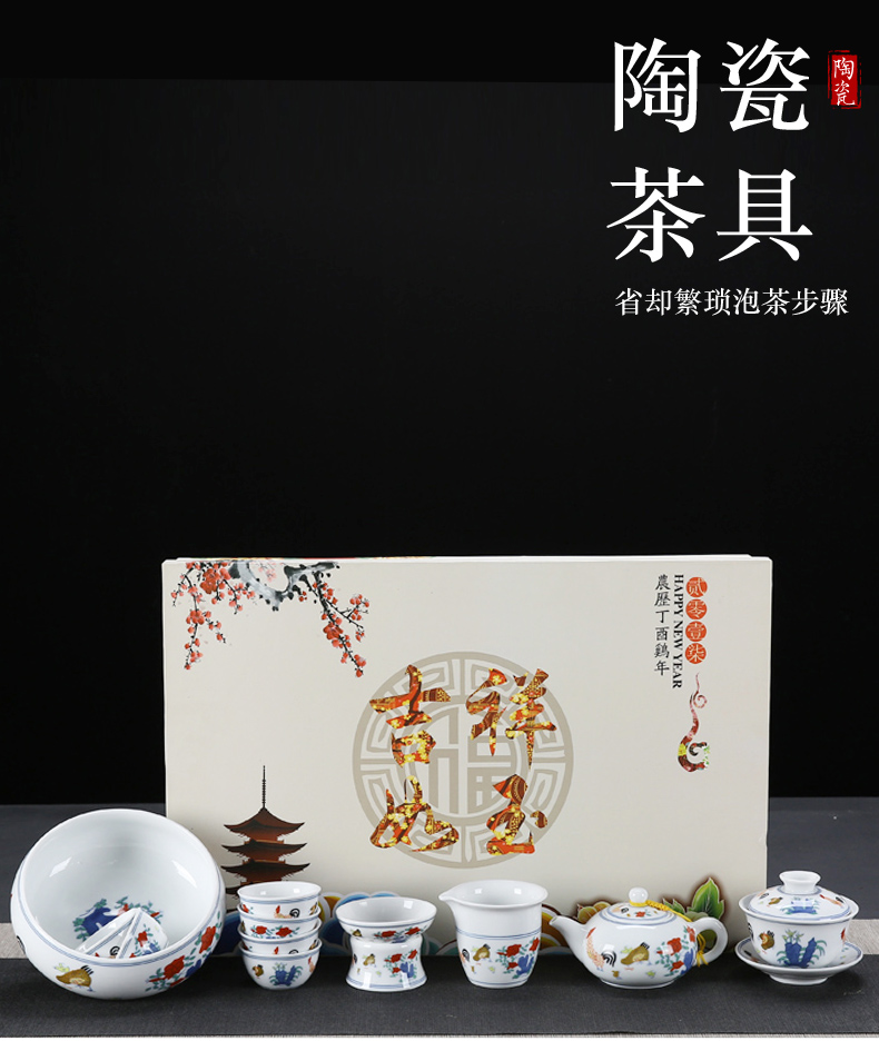 Kung fu tea set porcelain of a complete set of blue and white porcelain cup chicken cylinder white porcelain tureen teapot teacup tea wash tea tray was set combination