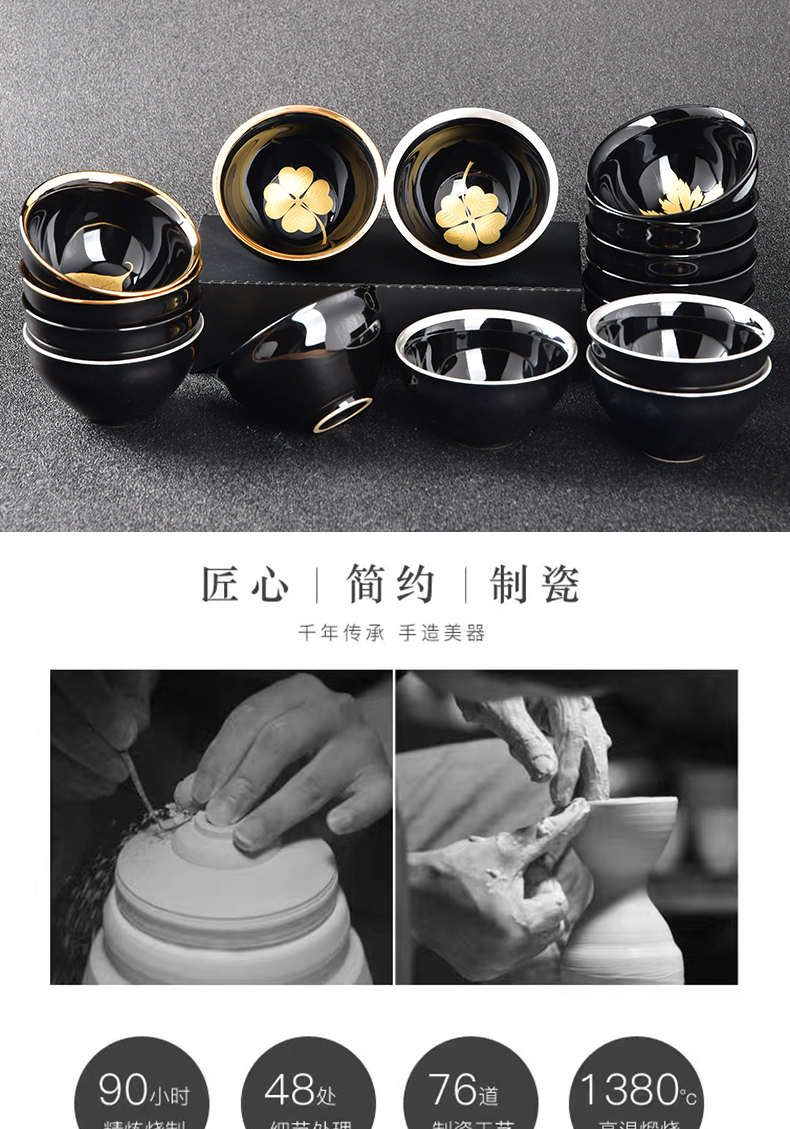 Tasted silver gilding small tea cups ceramic up kung fu masters cup hat to tea cup, a single sample tea cup bowl is light