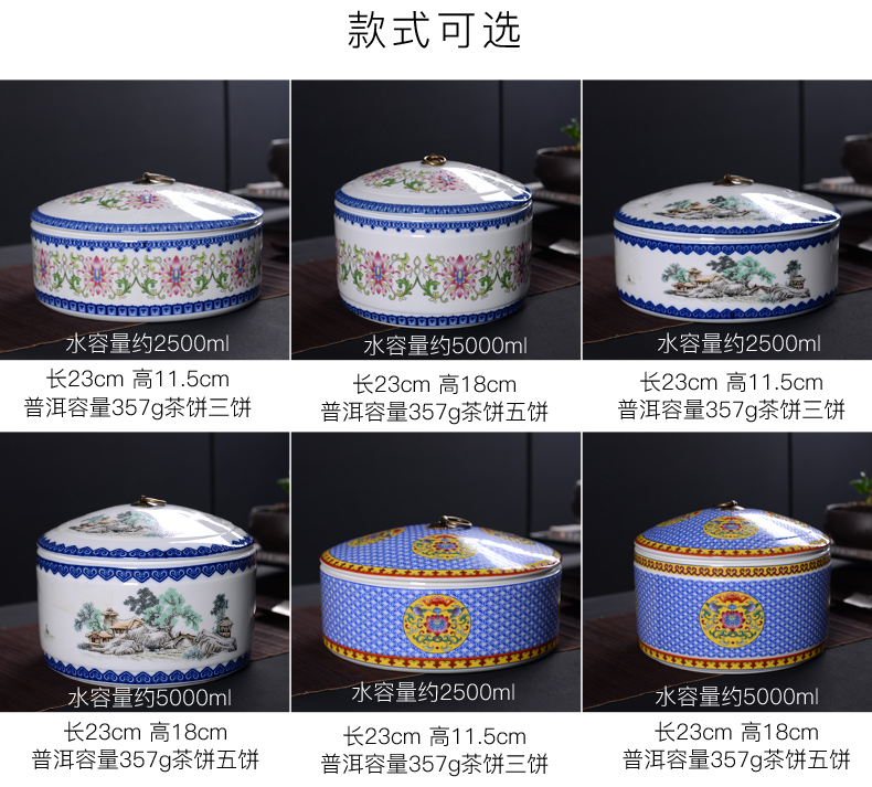 Blue and white porcelain tea caddy fixings puer tea tea cake tin box household caddy fixings ceramic seal pot store tea POTS and tea