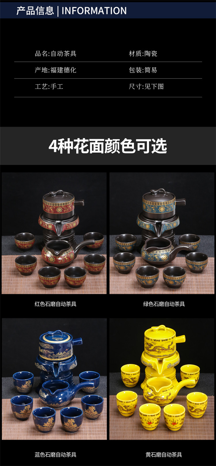 Chinese style tea pot ceramic seal large puer tea tin with household black tea, green tea stored moisture restoring ancient ways