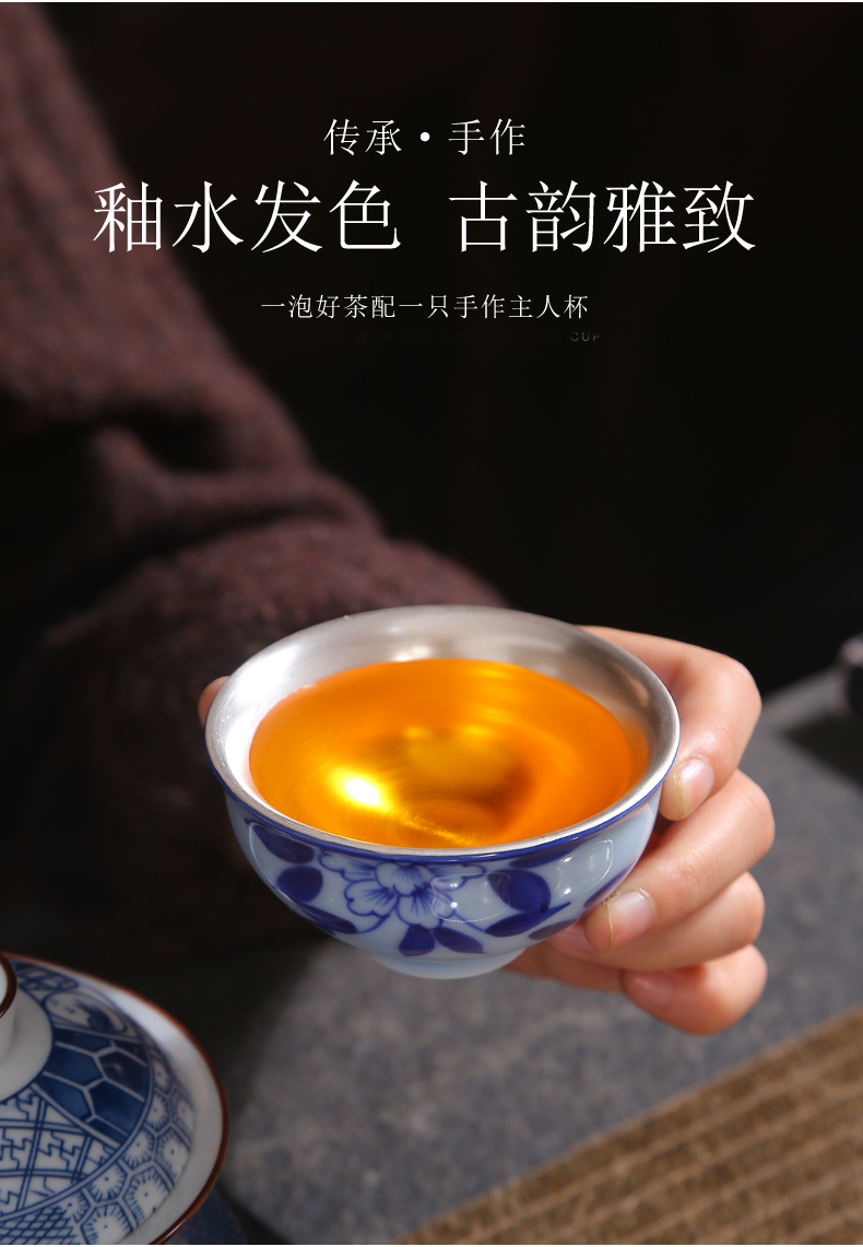 Variable hand - made teacup coppering. As silver sample tea cup kung fu tea set ceramic individual cup large household tea tasted silver gilding