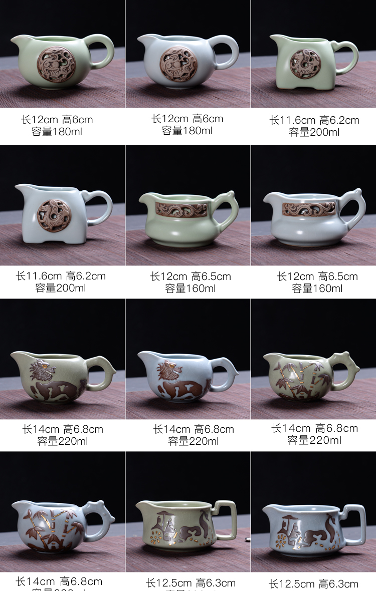 Kung fu tea set large antique points tea exchanger with the ceramics fair keller your up start take tea sea thickening tea accessories