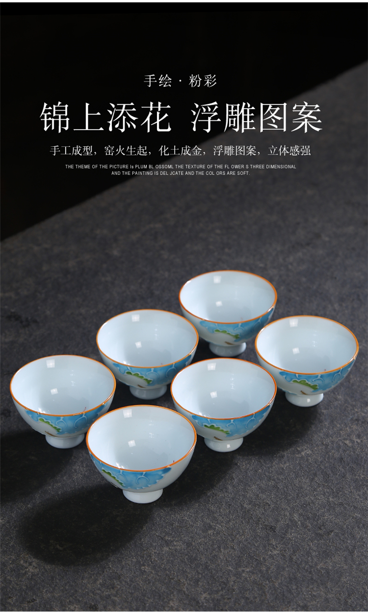 Gold hand made blue and white porcelain cups kung fu tea tea set ceramic masters cup, small cup single sample tea cup bowl