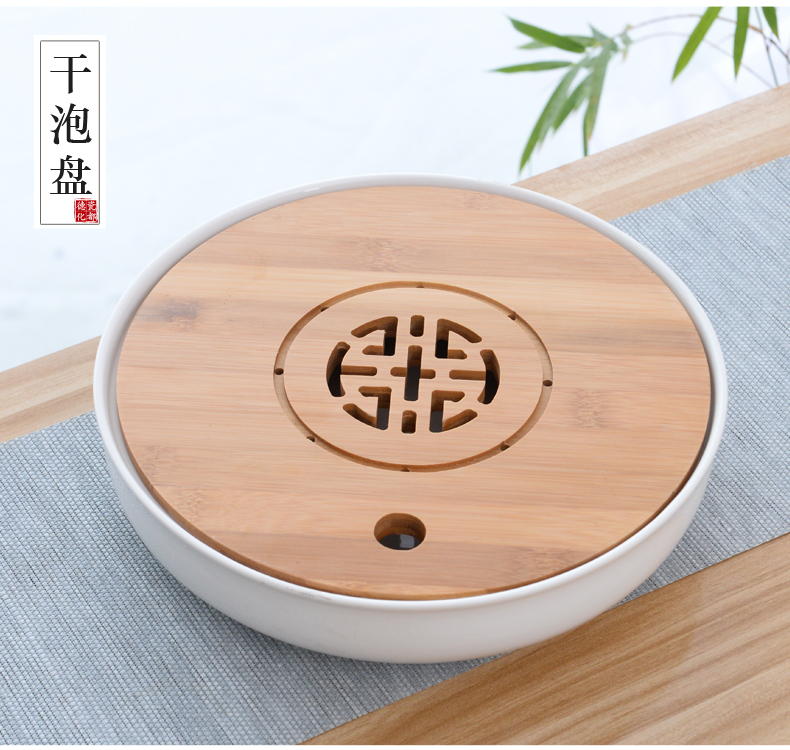 Ceramic tea tray was large storage consolidation set of household heat insulation double circular dry mercifully kung fu tea set