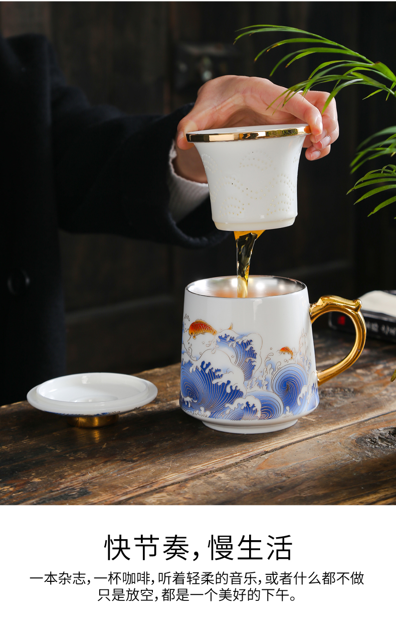 The meeting office cup tea cup with cover glass ceramic separation filter boss factory custom men make tea cup