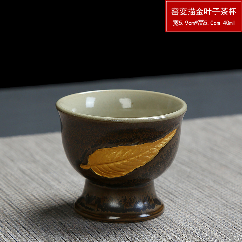 Black glaze tea antique blue and white porcelain teacup kung fu tea tea sample tea cup ceramic cups, fragrance - smelling cup in use