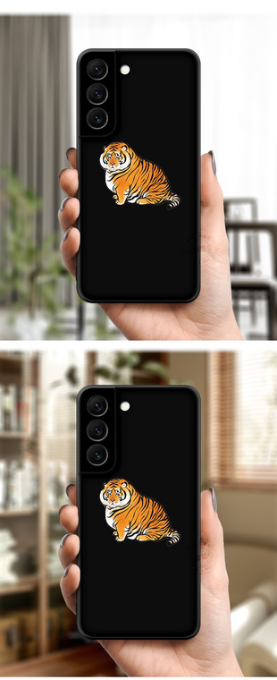 New Fat Tiger Illustration Silicone TPU S23, 23 Plus, S23 Ultra, S22, S22 Plus, S22 Ultra, S21, S21 Plus, S21 Ultra Samsung